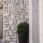 Domu Noa Hotel 3*