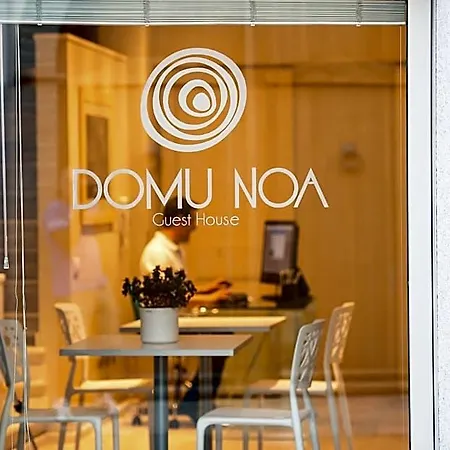 Отель Domu Noa Вилласимиус